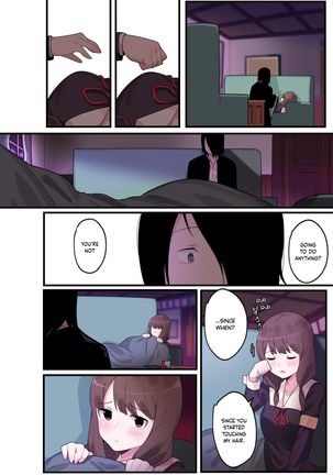 Hidden Backstory - Iino Miko Page #15