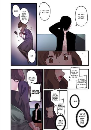 Hidden Backstory - Iino Miko Page #17