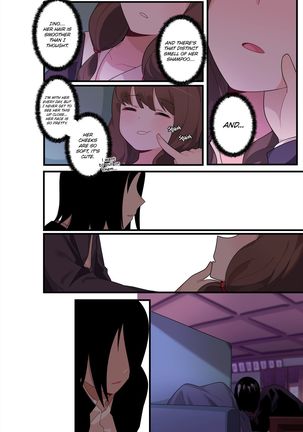 Hidden Backstory - Iino Miko - Page 13