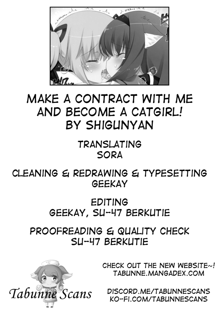 Boku to Keiyaku shite Nekomimi Shoujo ni Natte yo! | Make a contract with me and become a catgirl!