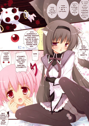 Boku to Keiyaku shite Nekomimi Shoujo ni Natte yo! | Make a contract with me and become a catgirl! Page #3