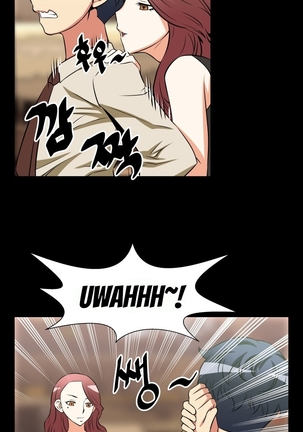 Love Parameter Ch.1-36 Page #323