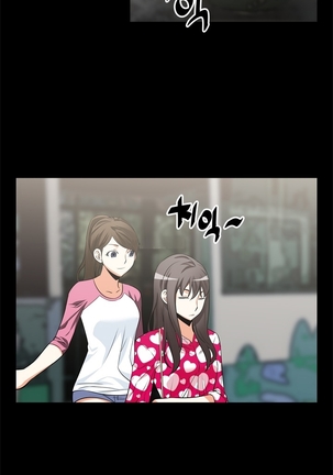 Love Parameter Ch.1-36 Page #132