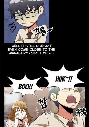 Love Parameter Ch.1-36 Page #233