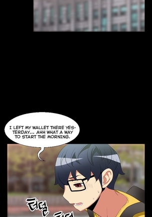 Love Parameter Ch.1-36 Page #529