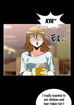 Love Parameter Ch.1-36 Page #234