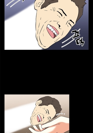 Love Parameter Ch.1-36 Page #110