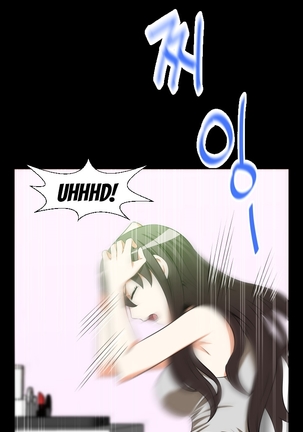 Love Parameter Ch.1-36 Page #427