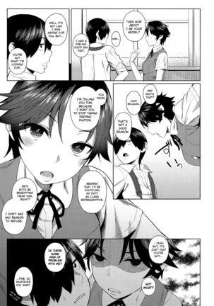 Iiwake Shinai no! | No Excuse! Page #5