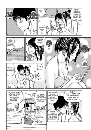 33 Sai Midarazuma | 33 Year Old Lusty Housewife Ch. 7 Page #6