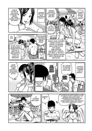 33 Sai Midarazuma | 33 Year Old Lusty Housewife Ch. 7 Page #3