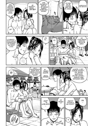 33 Sai Midarazuma | 33 Year Old Lusty Housewife Ch. 7 Page #8