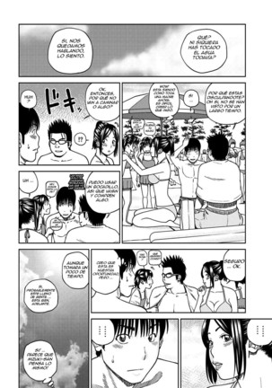 33 Sai Midarazuma | 33 Year Old Lusty Housewife Ch. 7 Page #10