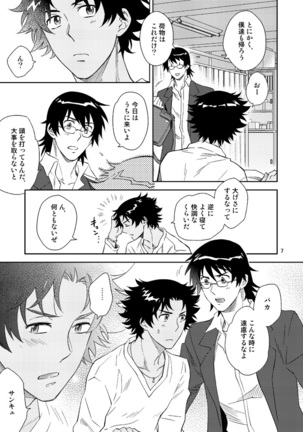 Image 9211204