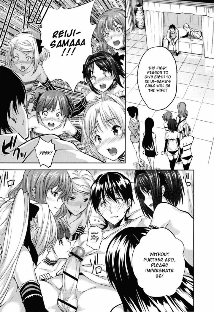 Harem Time 3