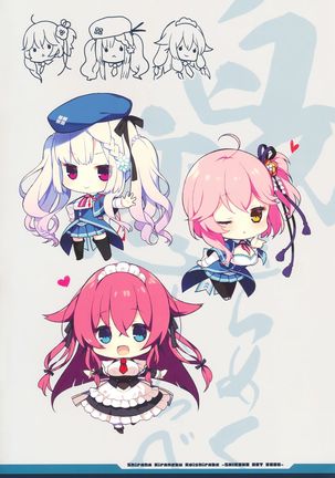 白刃きらめく恋しらべ Shiraha Art Book Page #44