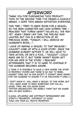 Ichiya Kagiri no Ayamachi | One Night's Mistake Page #50