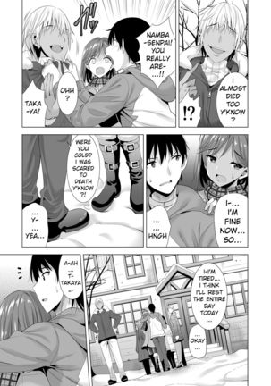 Ichiya Kagiri no Ayamachi | One Night's Mistake Page #47