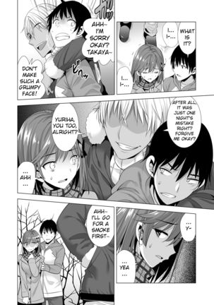 Ichiya Kagiri no Ayamachi | One Night's Mistake Page #48