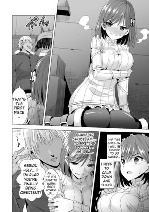 Ichiya Kagiri no Ayamachi | One Night's Mistake Page #18