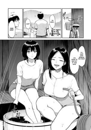 Majiwari no Yado | Fellowship Inn Page #69