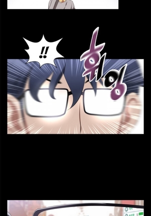 Love Parameter Ch.1-5 Page #15