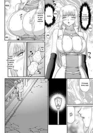 Inda no Onihime Annerose Ch. 1-7 Page #96