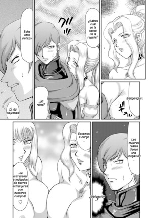 Inda no Onihime Annerose Ch. 1-7 Page #137