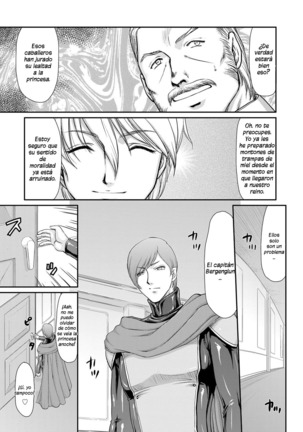 Inda no Onihime Annerose Ch. 1-7 Page #131
