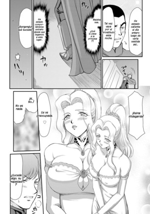Inda no Onihime Annerose Ch. 1-7 Page #132