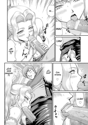 Inda no Onihime Annerose Ch. 1-7 Page #140