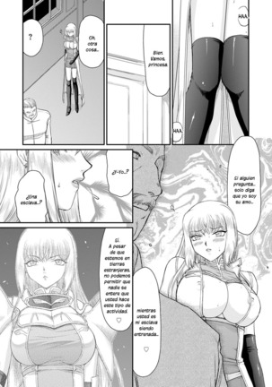 Inda no Onihime Annerose Ch. 1-7 Page #93