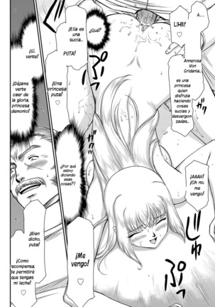 Inda no Onihime Annerose Ch. 1-7 Page #126