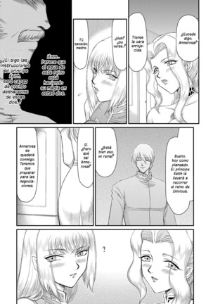 Inda no Onihime Annerose Ch. 1-7 Page #27