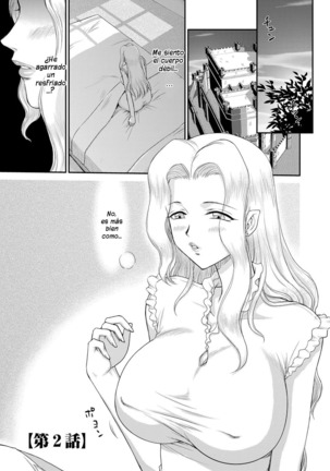 Inda no Onihime Annerose Ch. 1-7 Page #25