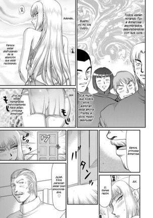 Inda no Onihime Annerose Ch. 1-7 Page #113