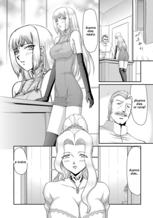 Inda no Onihime Annerose Ch. 1-7 Page #26