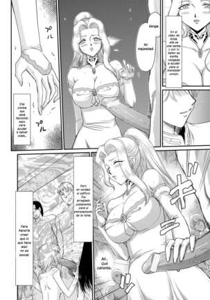 Inda no Onihime Annerose Ch. 1-7 Page #34