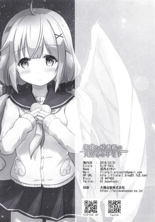 Tenshi na Hisyokan no Daisuki no Kimochi Page #23