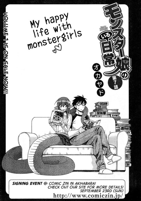Everyday Monster Girls - Chapter 7