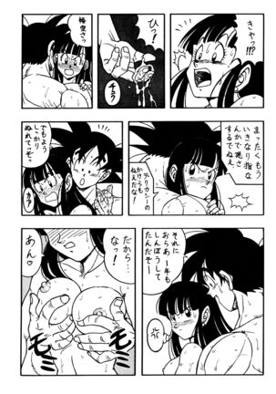 Image 11759284