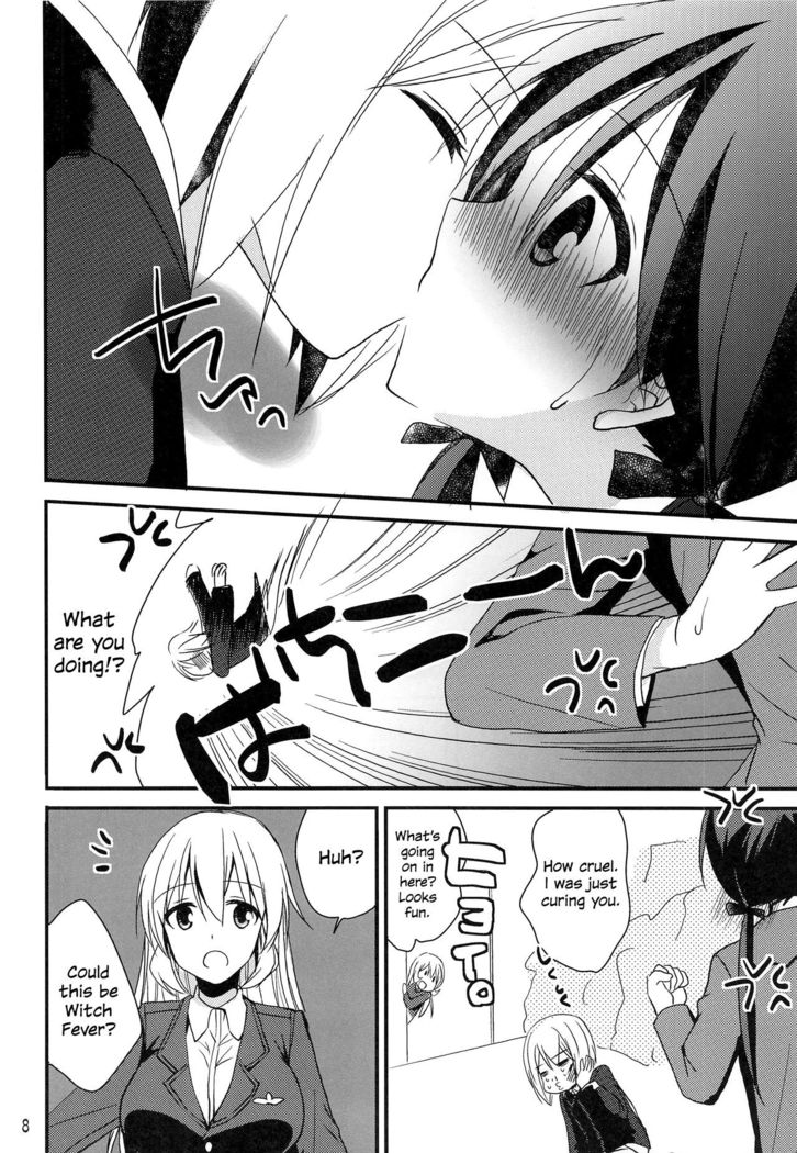 Trude ni H na Koto Shichatta | We Did Lewd Things to Trude