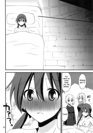 Trude ni H na Koto Shichatta | We Did Lewd Things to Trude - Page 24