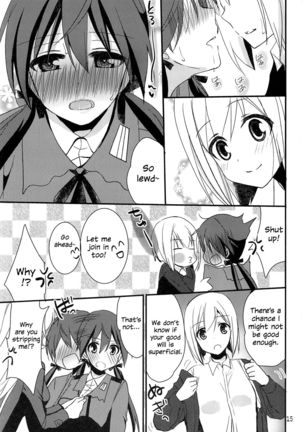 Trude ni H na Koto Shichatta | We Did Lewd Things to Trude - Page 15