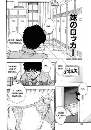 Hounyuu Hyakkei Page #102