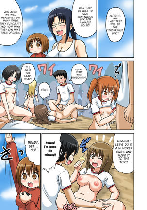 Classmate to Ecchi Jugyou Ch. 4 - Page 21