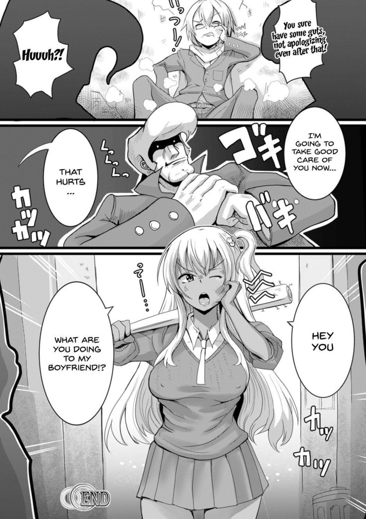 Gyaru Ijime