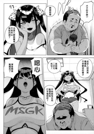 Image 10076939