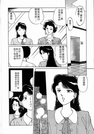 Image 14345804