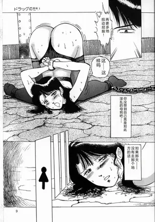 Image 14345803